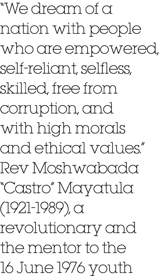  We dream of a nation with people who are empowered, self-reliant, selfless, skilled, free from corruption, and with    